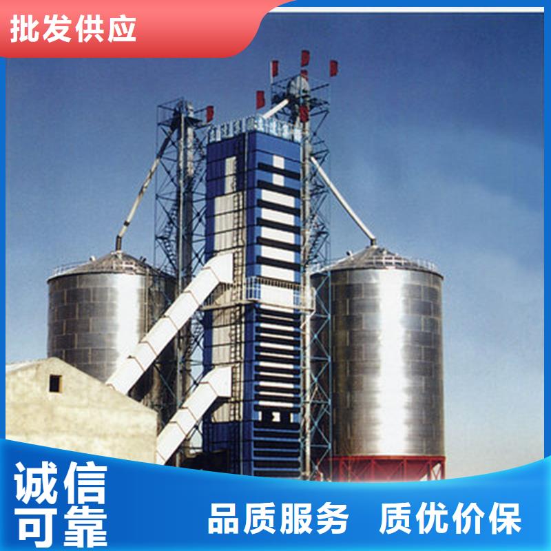 批发装配式粮食平底仓的当地厂家
