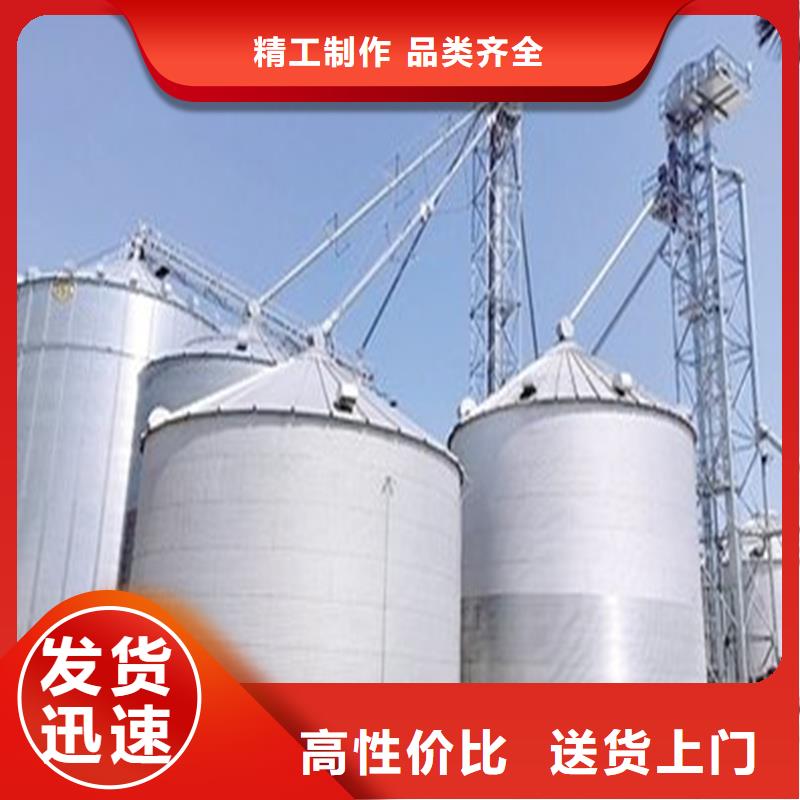 当地镀锌板粮仓生产厂商