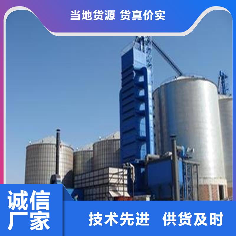 小粮仓钢板仓厂家直发