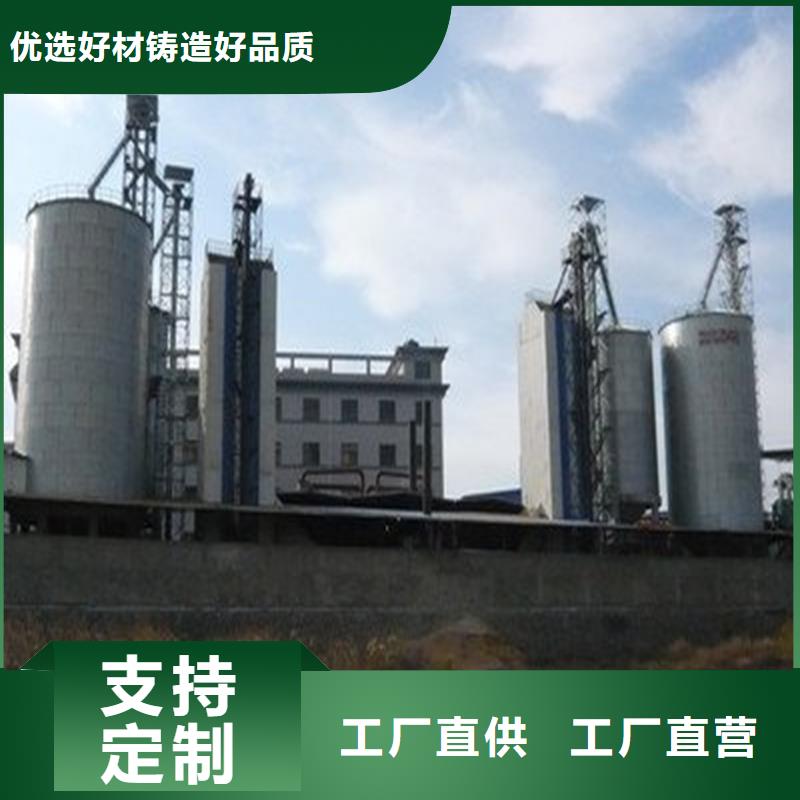 规格齐全的镀锌板钢板仓厂家