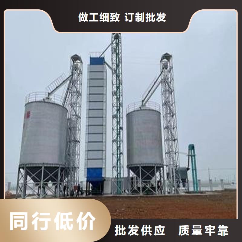 装配式粮仓粮食存储仓、装配式粮仓粮食存储仓直销厂家