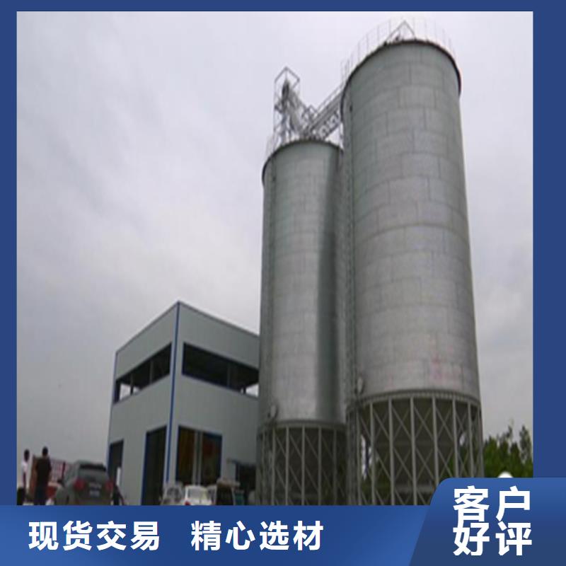 玉米储存罐总经销