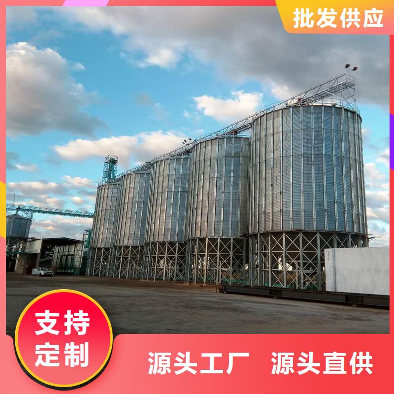 小粮仓钢板仓厂家直发