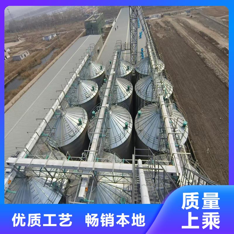 粮仓建设工厂现货