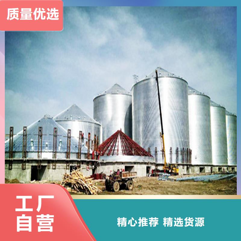 立式玉米粮仓公司