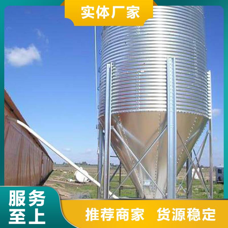 装配式粮仓钢板仓存储仓厂家支持定制