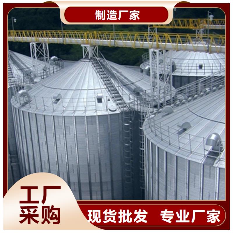 销售玉米存储钢板仓_优质厂家
