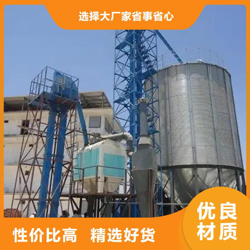 装配式粮食钢板仓-购买省心