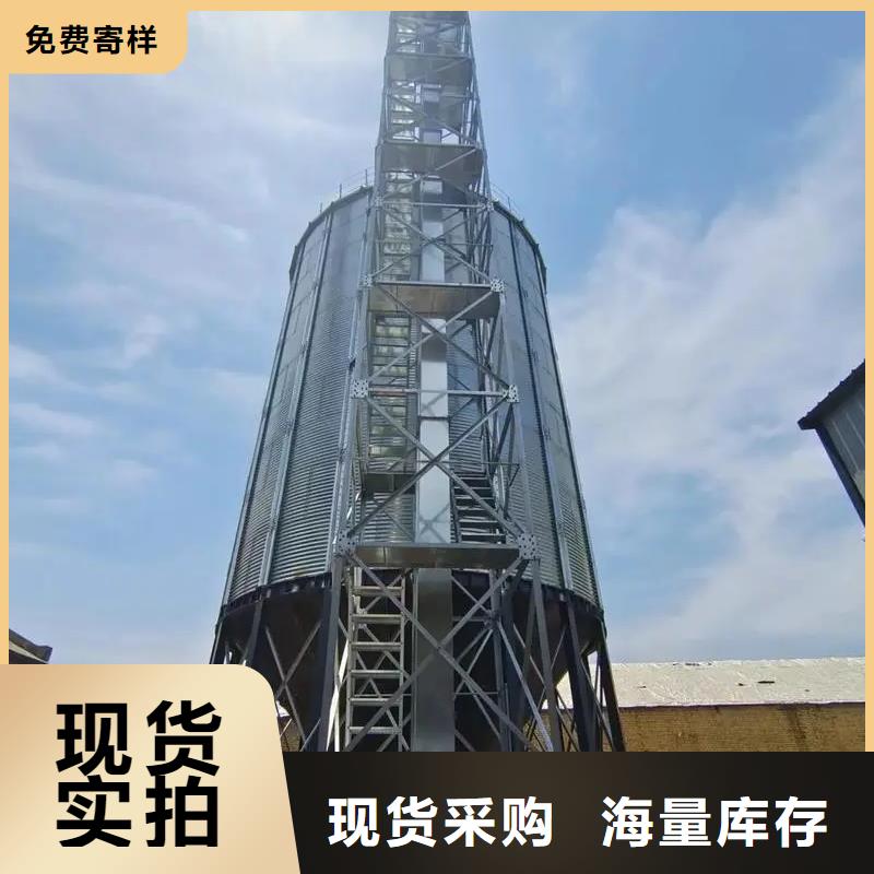 锥斗装配式粮食钢板仓-售后无忧