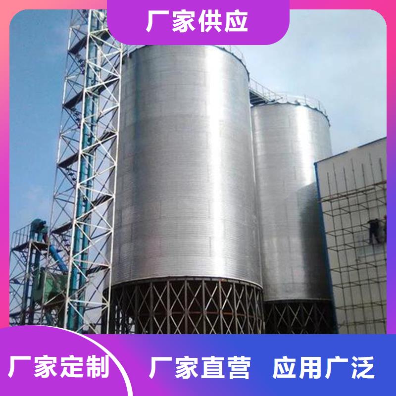 粮食装配式钢板仓多种规格