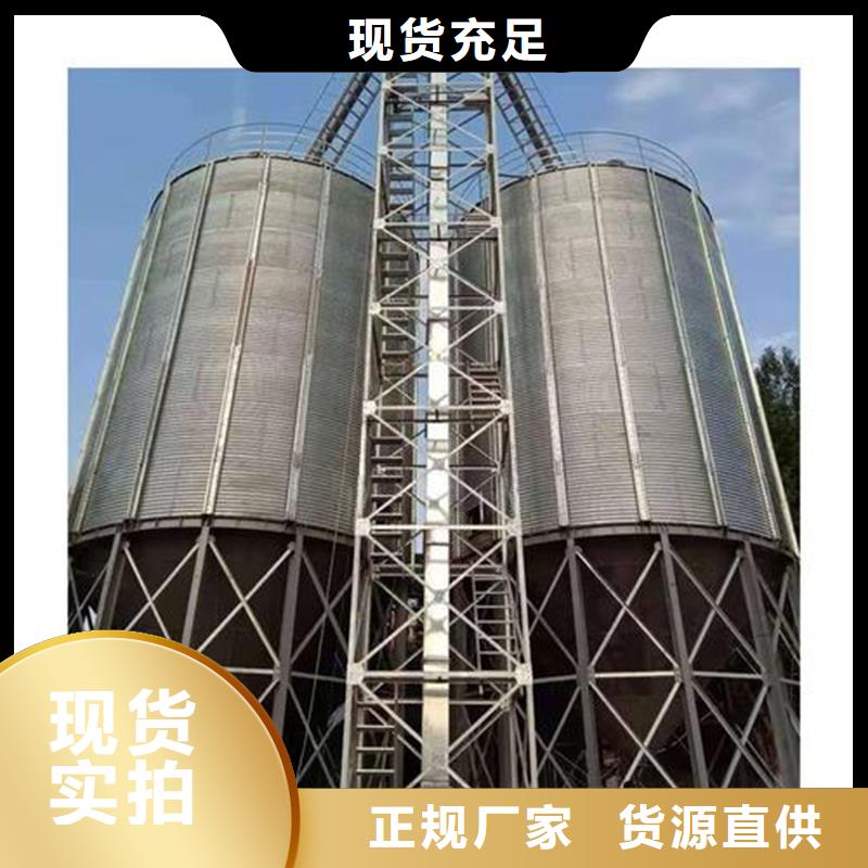 装配式粮仓钢板仓建设品质稳定
