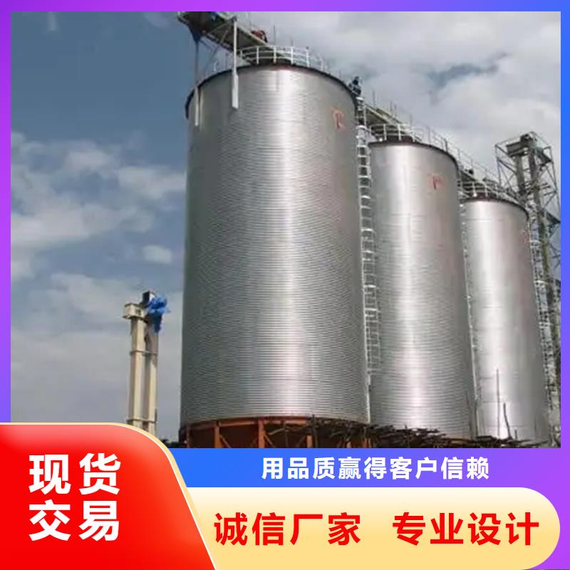 镀锌圆筒仓生产厂家-价格实惠
