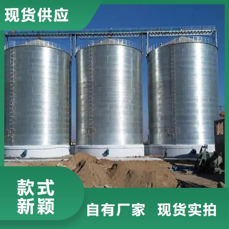 小麦立筒仓服务商