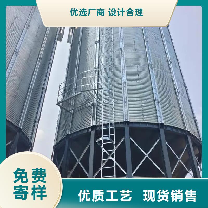 300吨玉米钢板仓厂家直销_售后服务保障