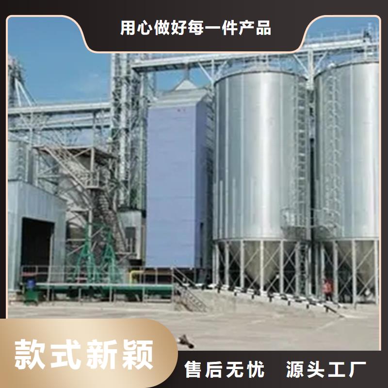 装配式粮仓锥底镀锌钢板仓质量保真
