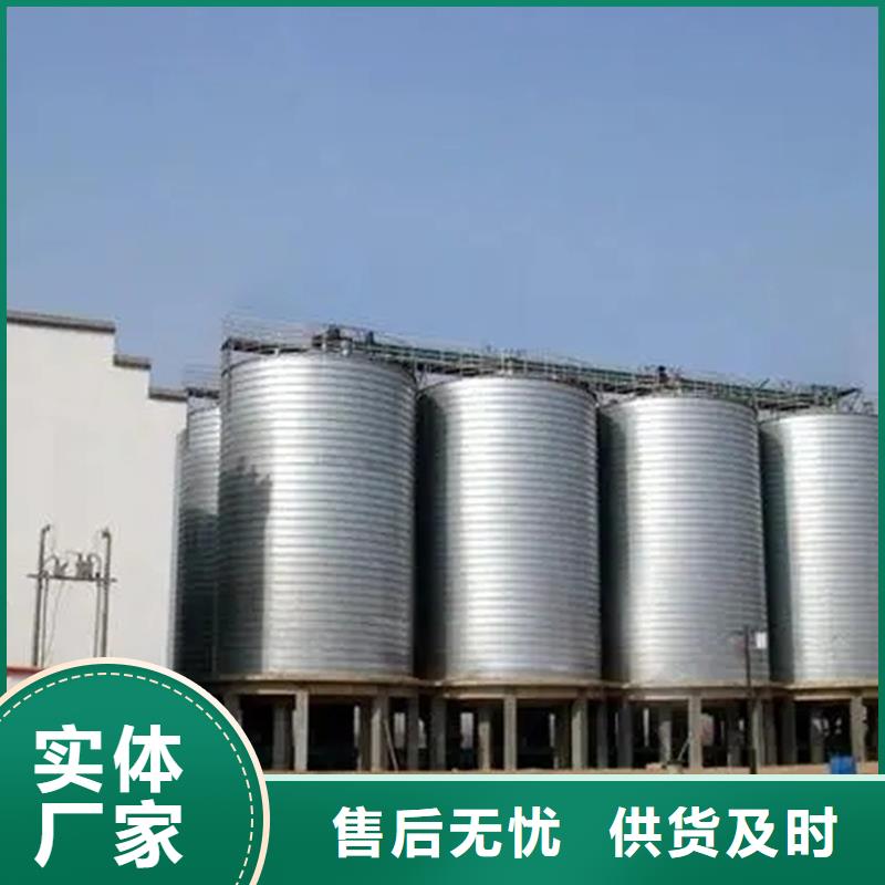 买小型粮食设备必看-经验丰富