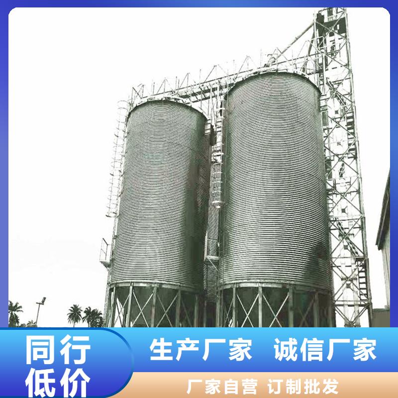 规格齐全的镀锌板钢板仓厂家