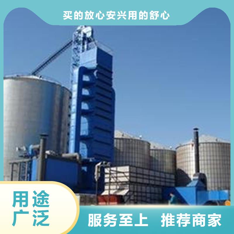 小麦立筒仓源头厂商