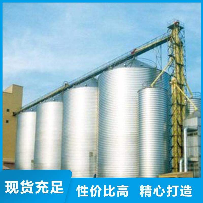大型粮囤、大型粮囤技术参数