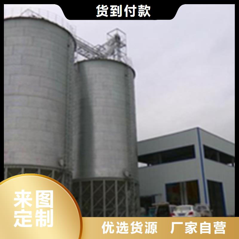 镀锌装配式粮仓钢板仓品质卓越