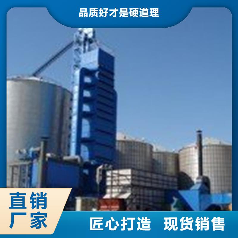 粮食仓储设备欢迎询价