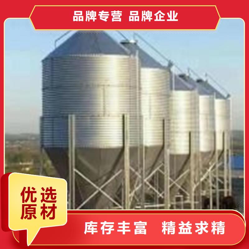 装配式镀锌储粮仓公司