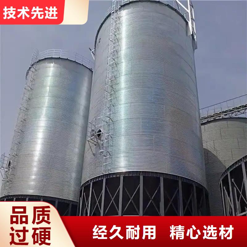 小麦装配式粮仓优惠力度大