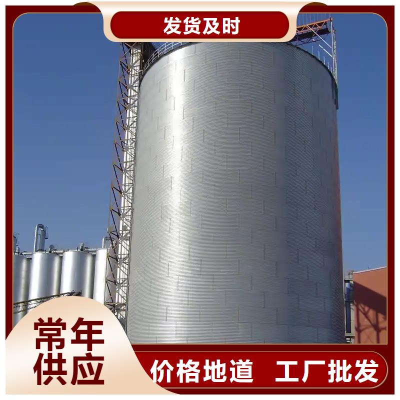 小型粮仓储存仓、小型粮仓储存仓厂家直销_大量现货