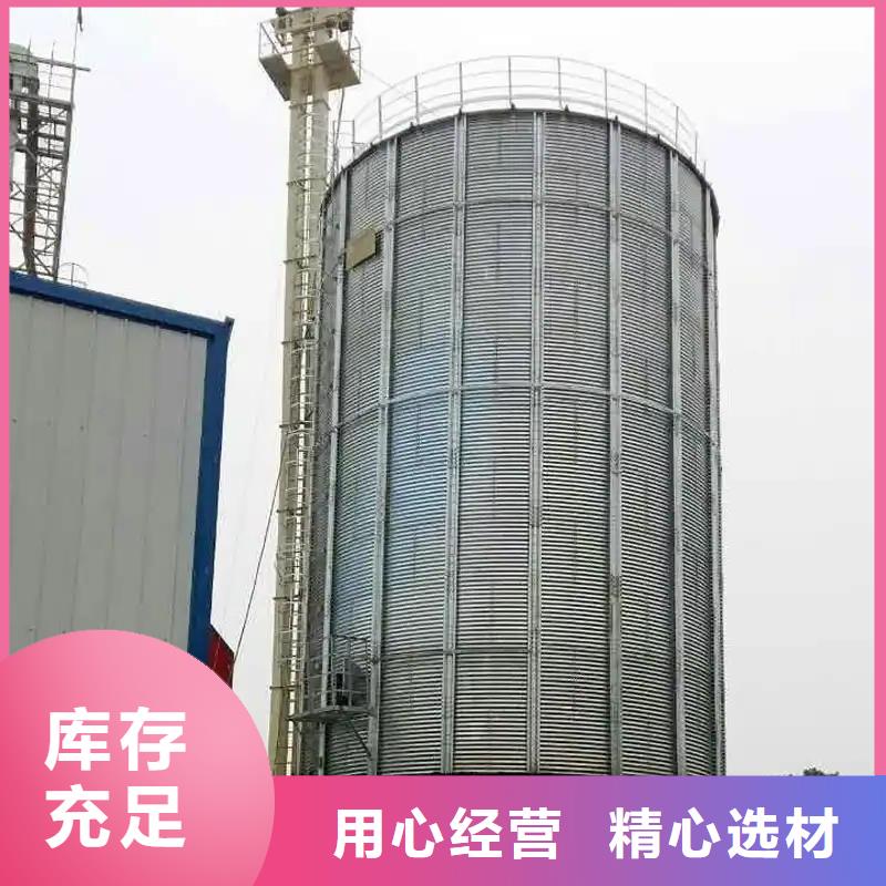 装配式锥底镀锌钢板仓欢迎来厂考察