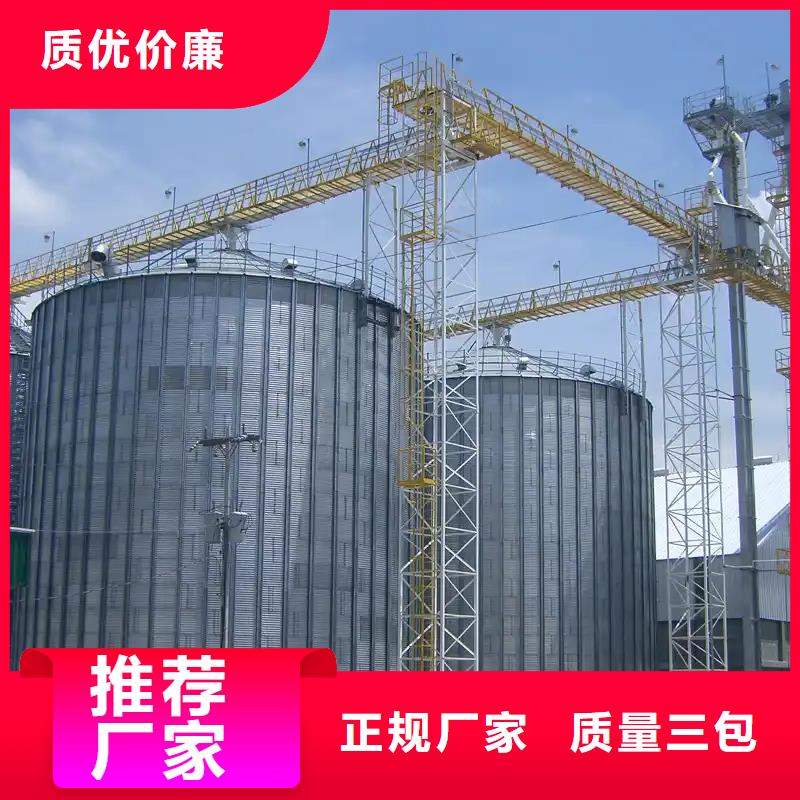 选购镀锌装配式粮仓钢板仓找裕盛钢板仓有限公司