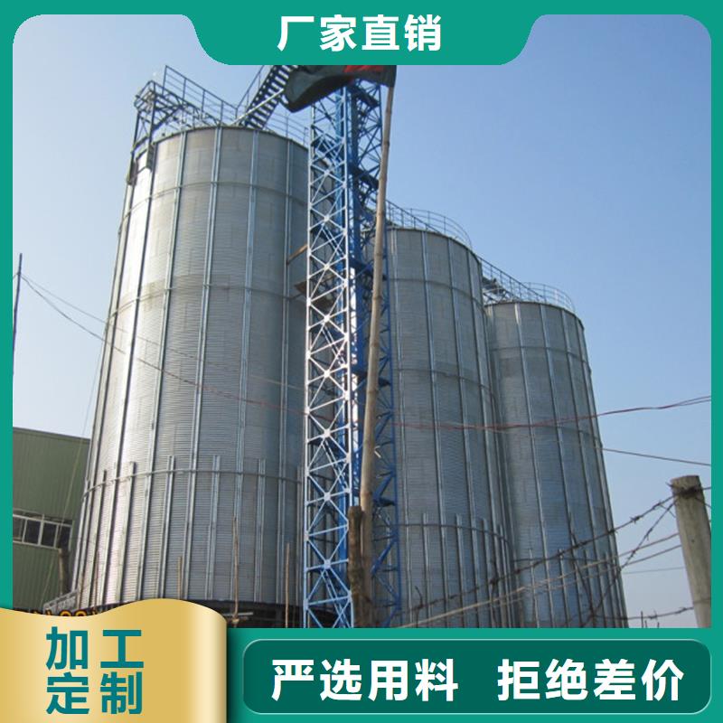 优选储粮筒仓厂家