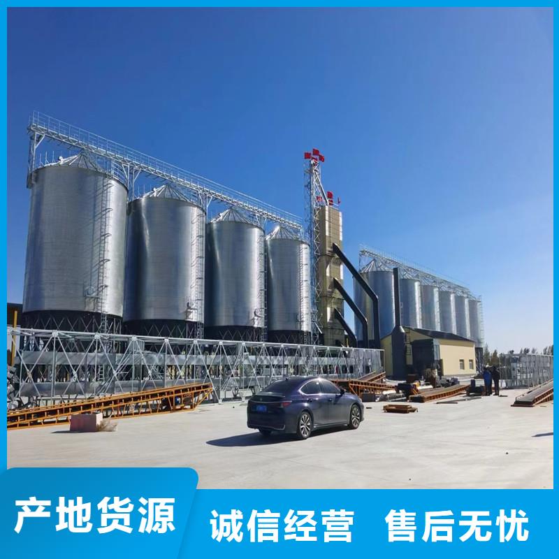 立筒装配式粮仓钢板仓_品类齐全