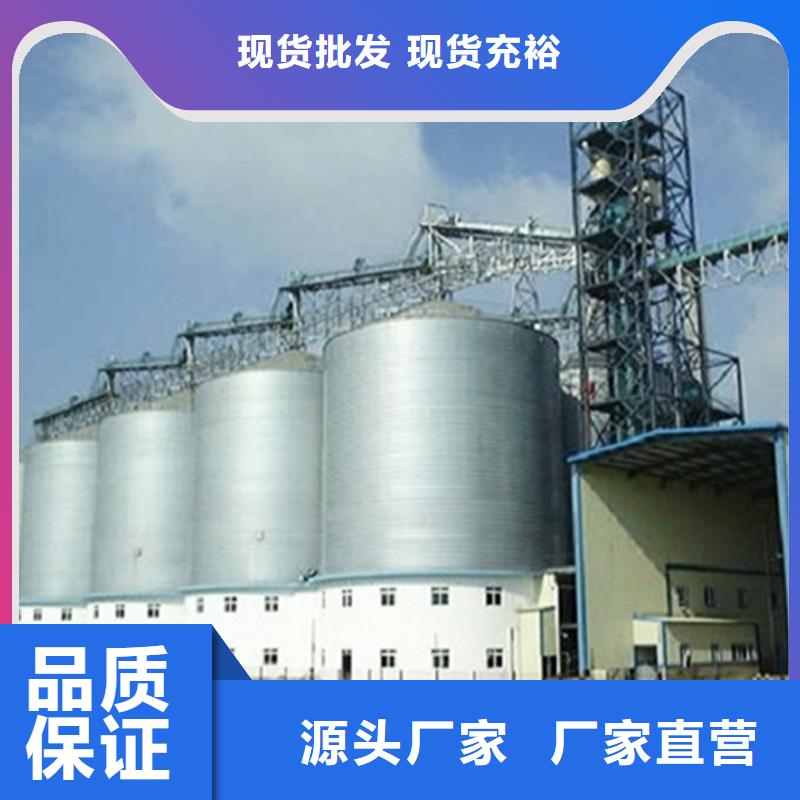 小型储存仓_让您放心的选择