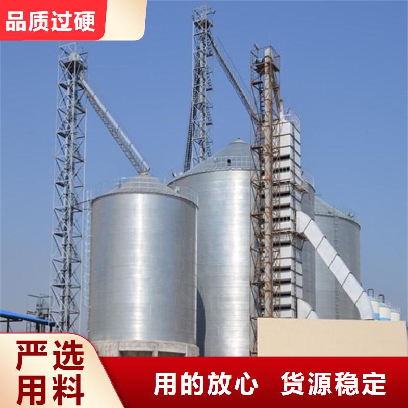 装配式粮仓钢板仓建设品质稳定