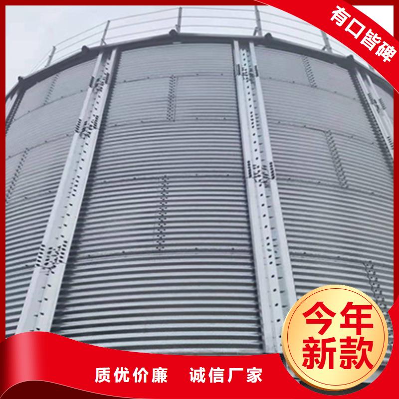 小型储粮钢板仓质检合格