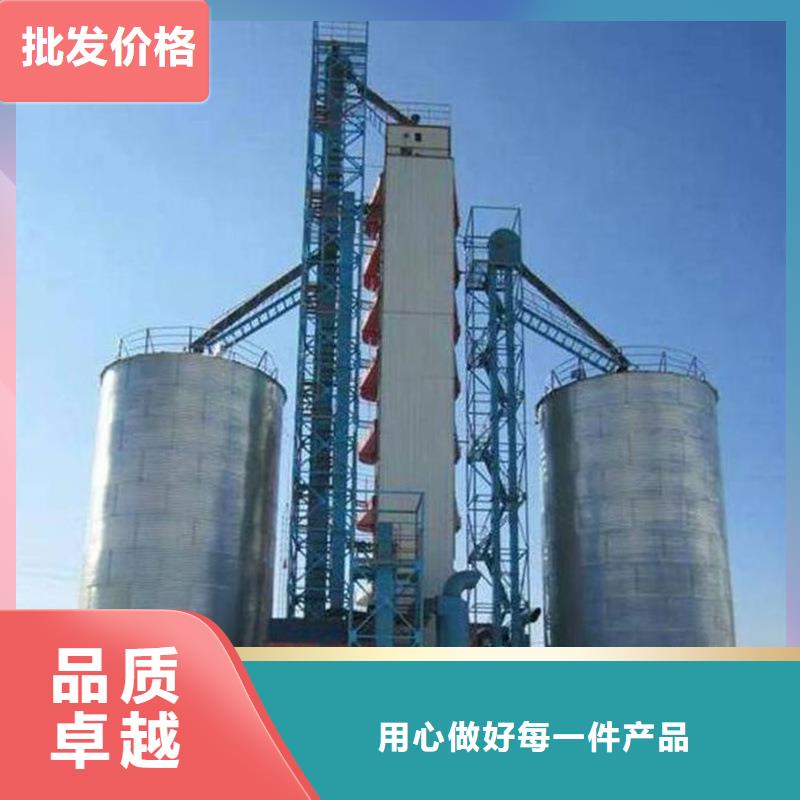立式装配粮仓本地厂家