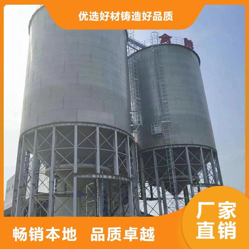 供应200吨玉米仓储筒仓_优质厂家