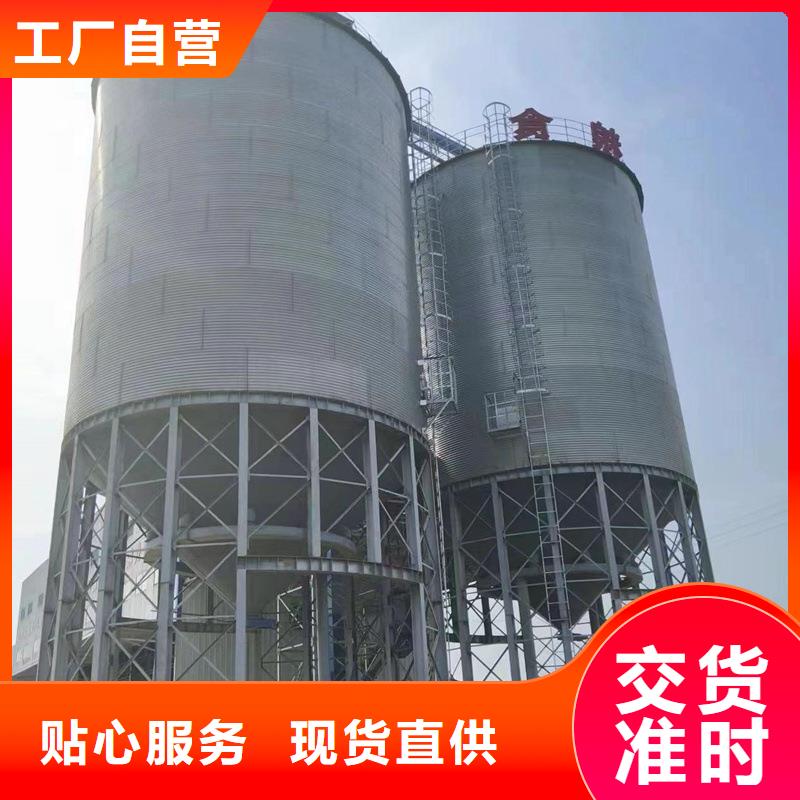 定制粮食成品仓的公司