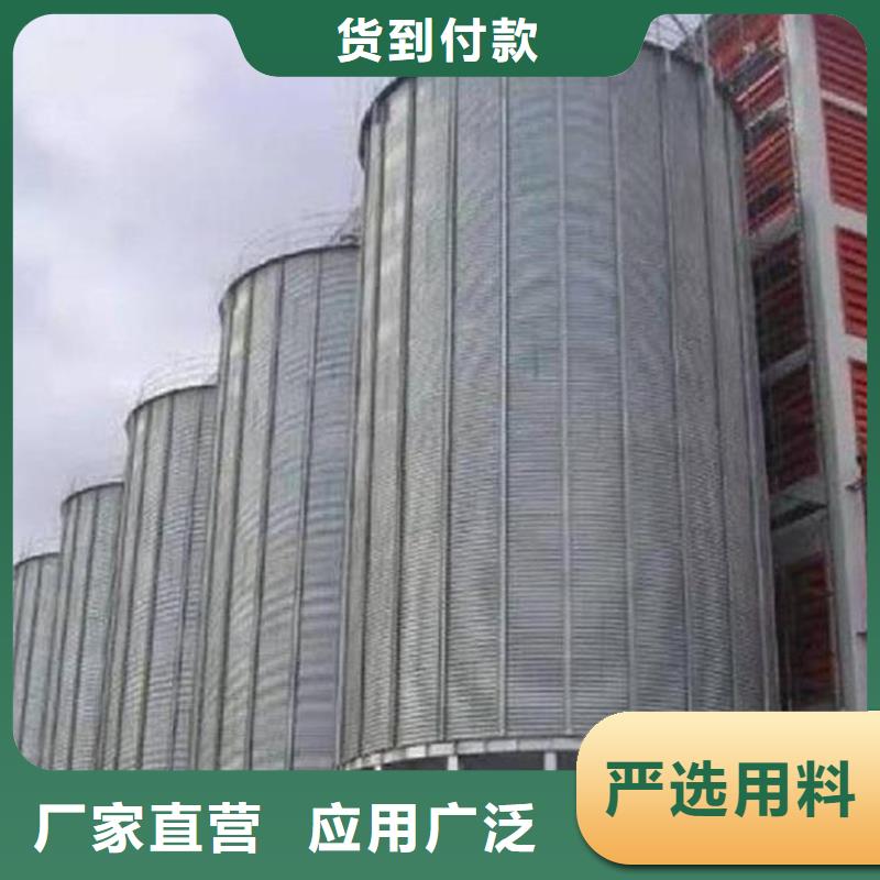 装配式粮仓立筒仓、装配式粮仓立筒仓价格