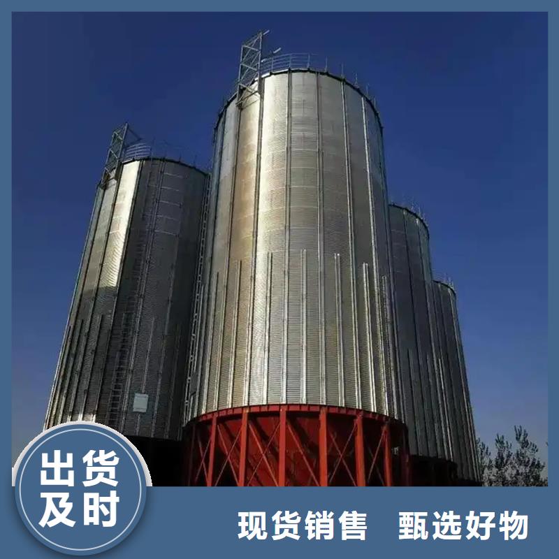 2025##小型储存仓厂家##有限公司