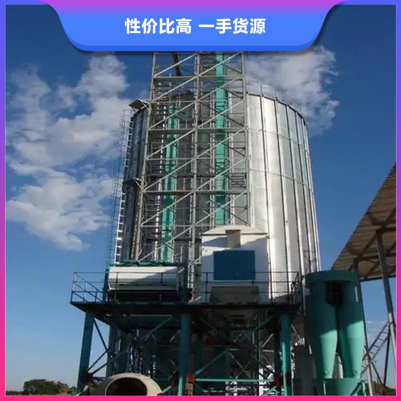 大型粮囤诚信厂家