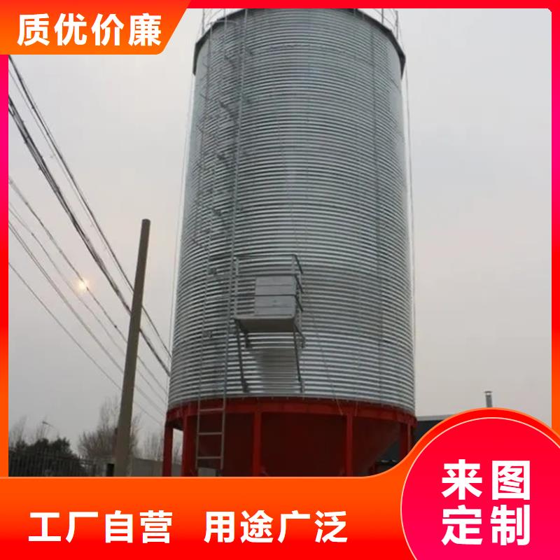 装配式粮食平底仓-大品牌质量有保障
