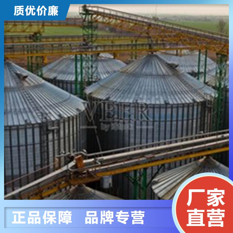 立筒装配式粮仓钢板仓高性价比