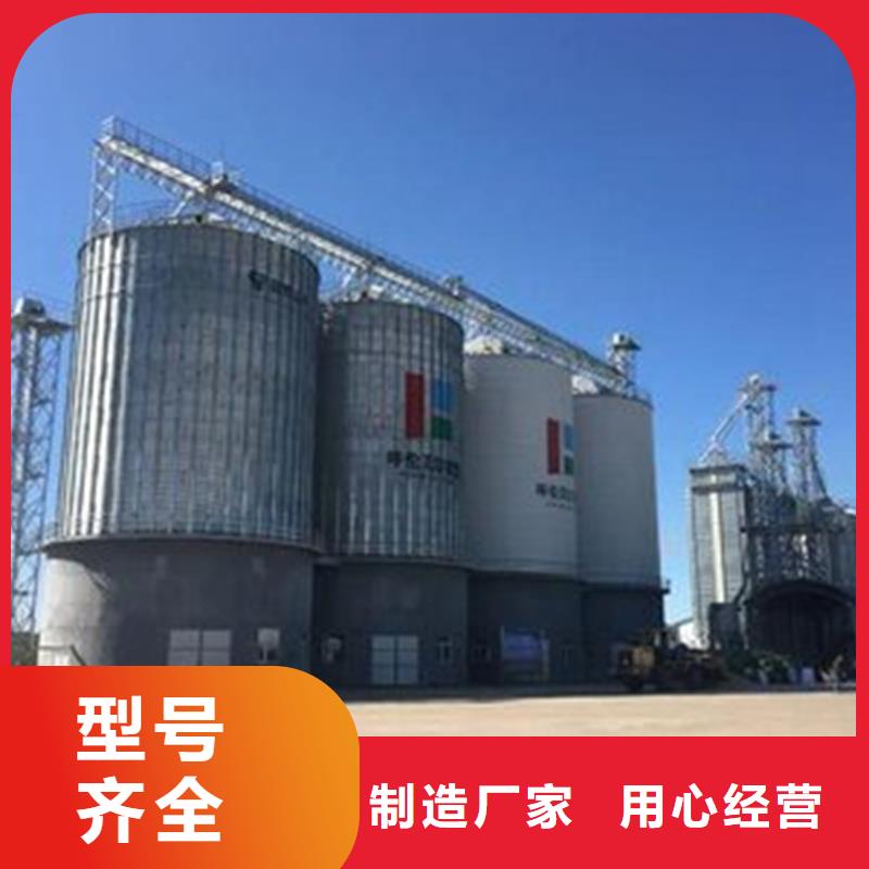 靠谱的1000吨装配式粮仓粮食仓经销商