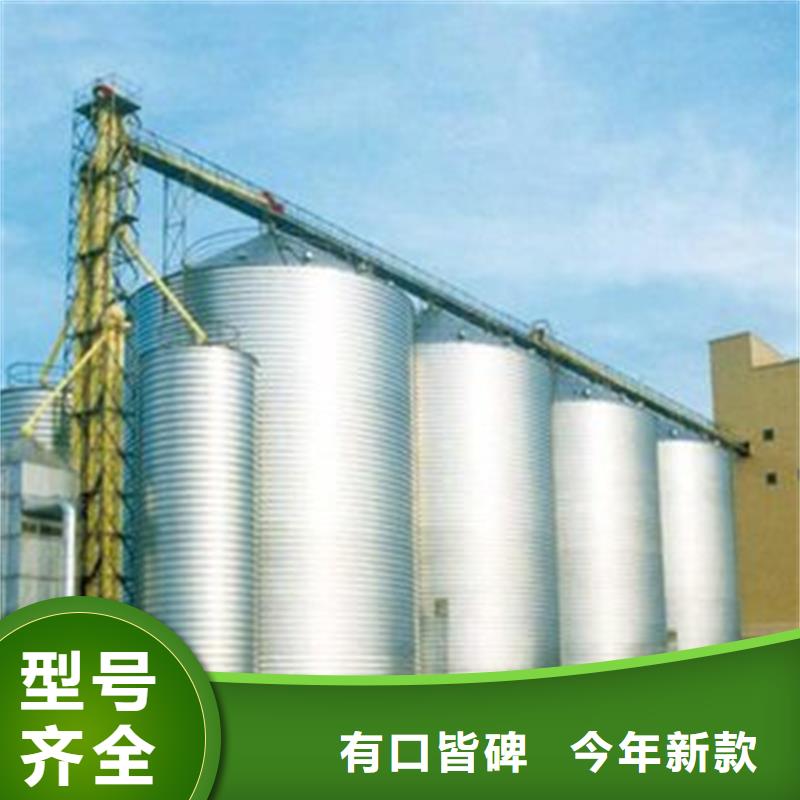 玉米存储钢板仓性价比高