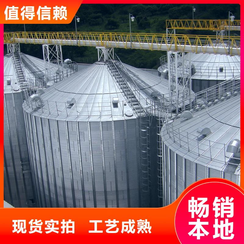 当地镀锌板粮仓生产厂商