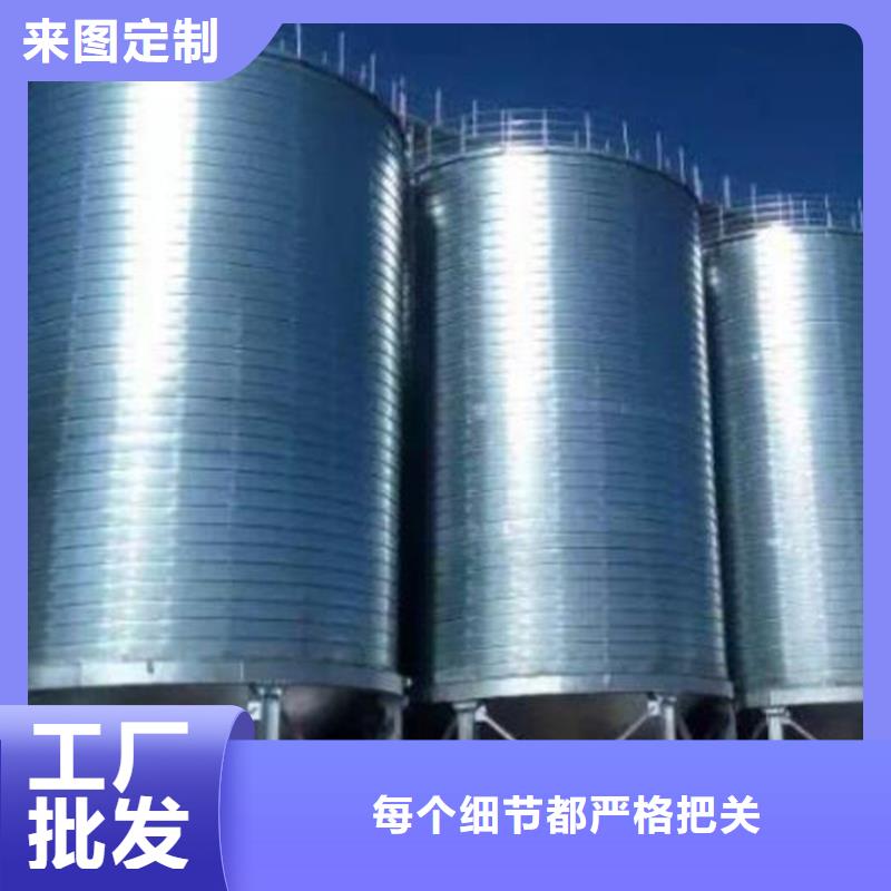 2025专注品质##大型粮囤##质量保证