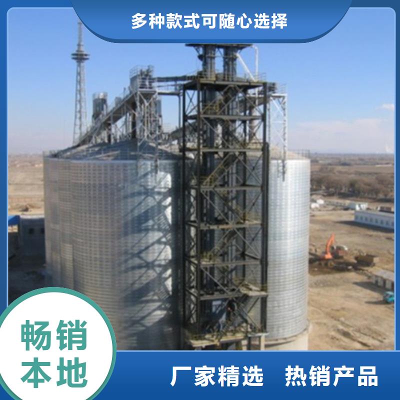 做锥底装配式粮仓的生产厂家
