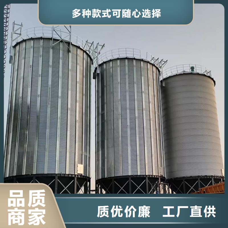 现货供应500吨装配式粮仓存储仓_精选厂家