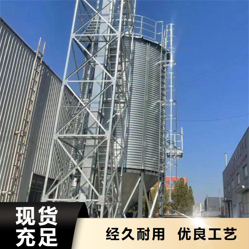 镀锌板钢板仓厂家-服务优